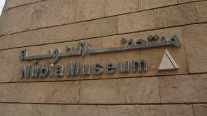 Nubia Museum in Aswan